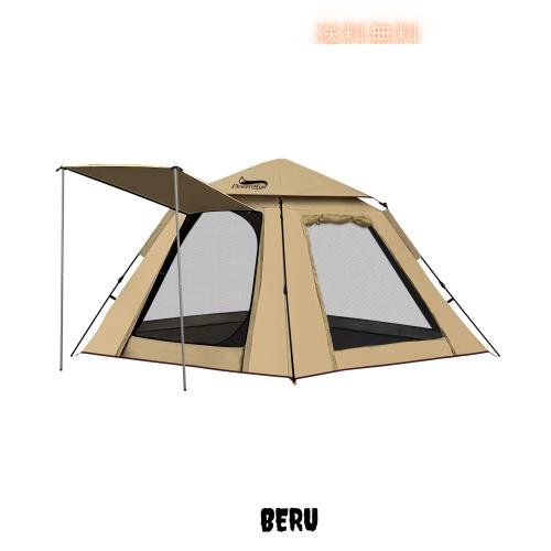 DesertFox テント ワンタッチ 3-4人用 4000mm耐水圧 テント 前室あり キャンプテント コンパクト軽軽量 撥水加工素材 自立式 二重層構造