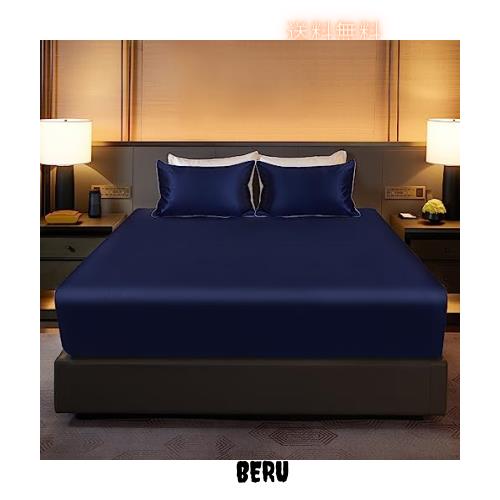 Utukkyシルクシーツ ボックスシーツ シルク100％ 夏用 冷感 静電気防止 抗菌防臭 肌に優しい 寝癖軽減 洗える ゴムタイプ テンセル オー