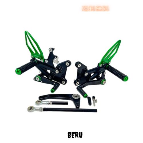 SUKIRACING】ZX25R ZX4R ZX4RR 2020-2024バイク用バックステップ
