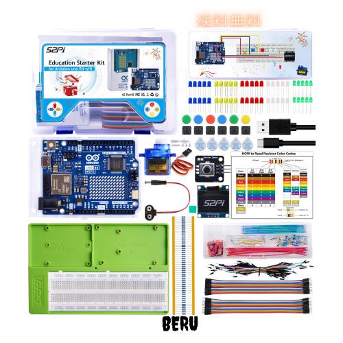 GeeekPi UNO R4 WiFi キット、プログラミング用チュートリアル付き UNO R4 WiFi ボード