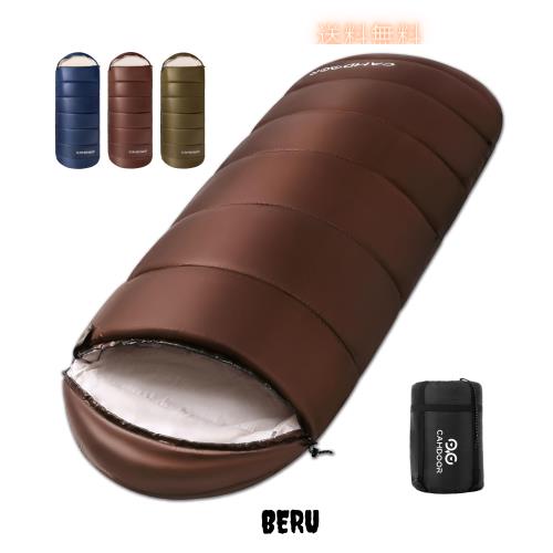 寝袋 冬用 CAMDOOR【30秒収納＆2個連結可】シュラフ 冬用 快適温度-15℃~20℃ 6in1多機能 230T防水 1.8kg 2.2kg 寝袋 オールシーズン 寝袋