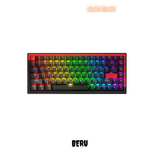 DrunkDeer G75 ラピッドトリガーキーボード eスポーツゲーミングキーボード マグネットスイッチ ラストウィンモード 調節式 75%デザイン