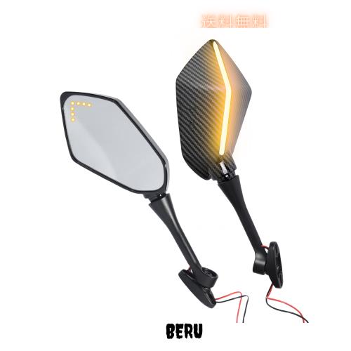 SZYUMO オートバイバックミラー LED 水の流れ信号をターンしますに合CBR600 CBR1000RR CBR250R CBR500R CBR300R (炭素) 5,246円