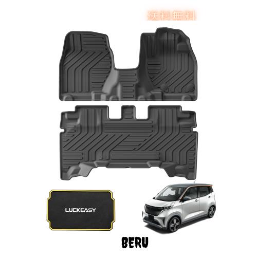 LUCKEASY ニッサン サクラ B6系 専用 3Dフロアマット 立体カーマット フロアマット 立体構造 防水マット (SAKURA B6AW 2022年5月-現行) 3