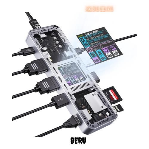 USB C ハブ hdmi 2つ Dual Display ドッキングステーション 10in1 デュアル 4K HDMI 拡張 2画面 HDMI*2、高速USB 3.2、100W充電、Gigabit