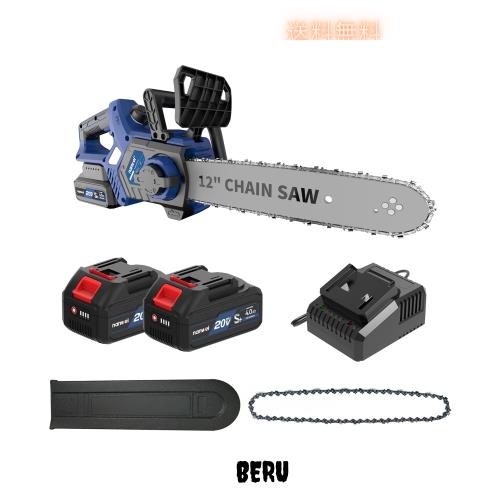 充電池2個高効率充電式チェーンソー 12インチ 電動 チェンソー 25cm切