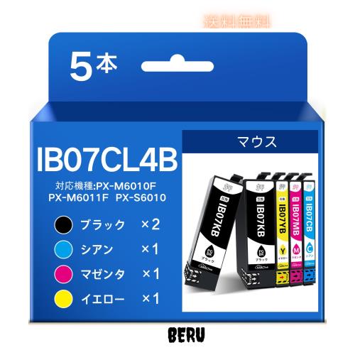 【SANCTink】 IB07CL4B IB07 エプソン 用 4色 (ブラック2本) 互換 インクカートリッジ マウス 互換インクカートリッジ IB07KB 黒 ブラッの通販は 5,002円