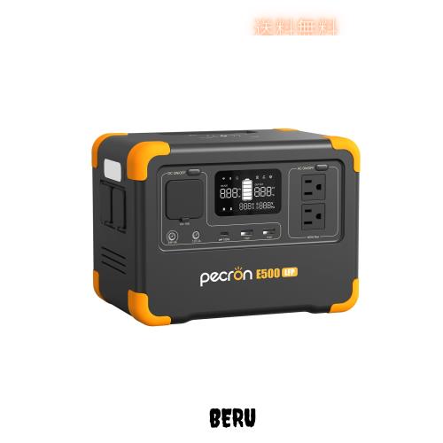 PECRON ポータブル電源 E500LFP 600W/576Wh 小型 リン酸鉄 大容量 AC定格600W APP遠隔操作 UPS ポータブルバッテリー 1.5時間急速充電 静