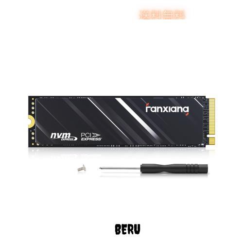 fanxiang SSD 2TB M.2 Type2280 PCIe Gen4 ×4 NVMe 1.4 最大読込5,000MB/s 3D TLC NAND技術 内蔵ssd HMB採用 SLCバッファ技術 Trim機能 の通販はその他パソコン・PC周辺機器