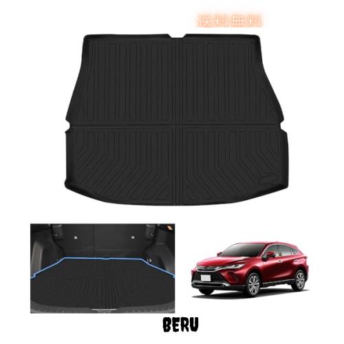 ハリアー 80系 専用 ラゲッジマット HARRIER 80 車種専用設計 3D トランクマット TPE素材 カーゴマット TPE素材 防水 滑り防止 耐汚れ ラ