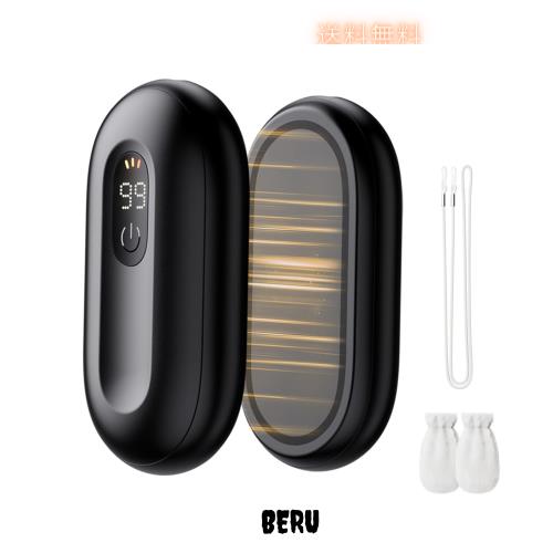 Yokepro 充電式カイロ【新型磁気式/分離式設計】エコカイロ ハンドウォーマー 電気カイロ 高速加熱 3段階温度調節 長時間持続 LED表示 急の通販は 8,083円