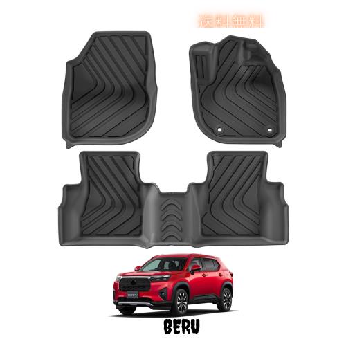 【beyond self】ホンダ WR-V WRV DG5型 2024年3月〜現行 フロアマット 3D立体マット 防水マット TPE素材 防水仕様 耐汚れ 車種専用設計