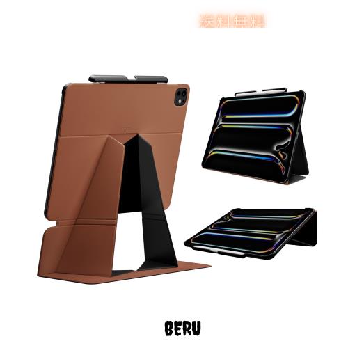 MOFT【公式直営店】iPad Pro 13インチ ケース(M4、2024)対応 タブレットケース 保護カバー タブレットスタンド 3角度調整可能 iPadスタの通販は