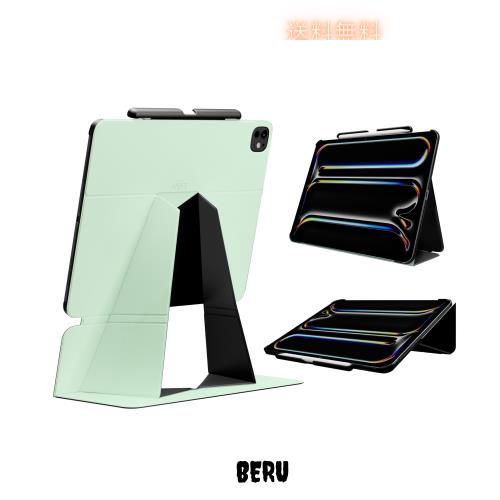 MOFT【公式直営店】iPad Air 11インチ ケース(M2、2024）、iPad Air 第5/4世代 ケース(2022/2020)専用 タブレットケース 保護カバー タブの通販は