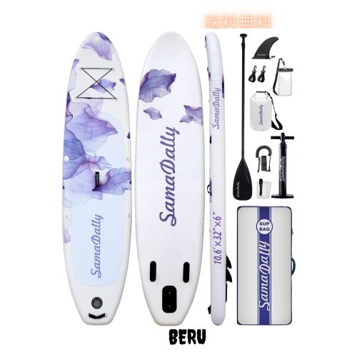 SamaDally インフレータブル スタンドアップパドルボード，めになっています，sup パドルボード耐久性のあるアクセサリーパドル、ポンプ