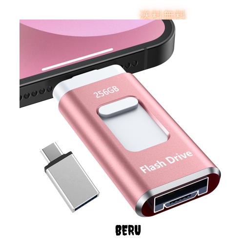USBメモリー256GB【専用アプリ不要 アルバム整理簡単】Phone用USBメモリ4in1 phone 写真データ保存 外付けストレージ 高速USB3.0 タイプc 6,240円