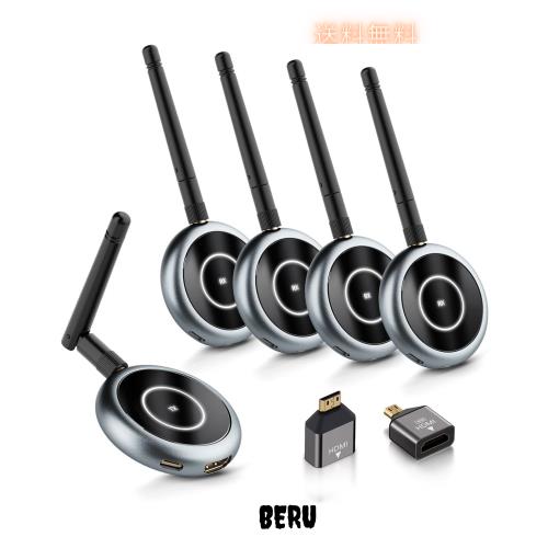 AIMIBO ワイヤレス HDMI 送受信機 1TX+4RXセット HDMI 無線 ビデオトランスミッター 受信機6台増設可能 拡張モード対応 1080P/5Ghz/50m安