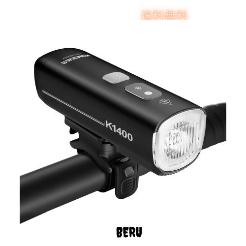 RAVEMEN K1400 銀輪ともし火 1400lm 人工知能学自動小銃調光 光・振りまわす検出器で自動小銃オンオフ USB-C申し受ける IPX7完膚無き迄に雨合羽 PSE允許 側面視認性 4