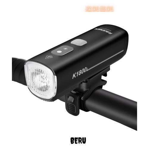 RAVEMEN K1800 自転車ライト 1800ルーメン AI自動調光 光・振動センサーで自動オンオフ USB-C充電 IPX7完全防水 PSE認証 サイド視認性 4