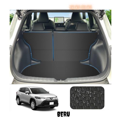 YORKNEIC トヨタ カローラクロス ラゲッジマット 10系 2021年〜 2WD車 背もたれカバー 背面カバー 車種専用 トランクマット カーゴマットの通販は 7,404円