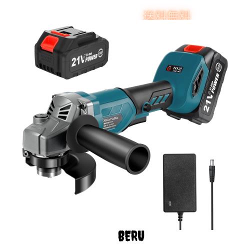 XIKAYADA グラインダー 充電式 3段変速 4000mAhバッテリー付き 100mm