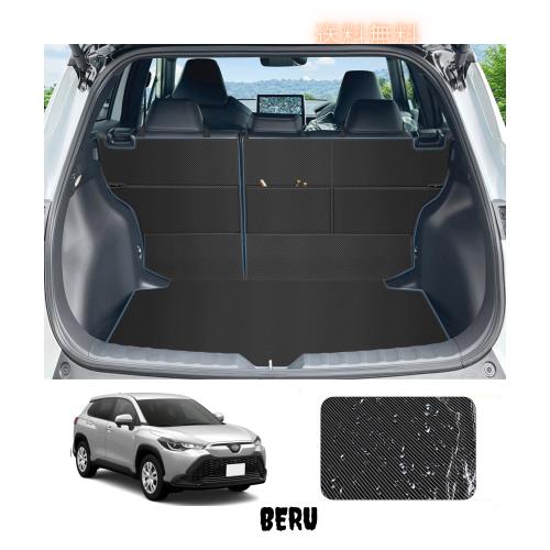 YORKNEIC トヨタ カローラクロス ラゲッジマット 10系 改後モデル 2023