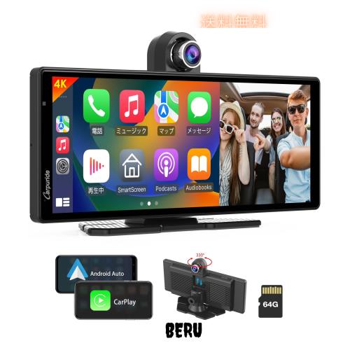 cadeさん専用 OVERRIDE WATER RE SNAP TENGALLON SGP | 58cm(58) BLACK (01