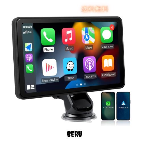 CARabc カーナビ 車載 オーディオ一体型ナビ ポータブル CarPlay/Android Autoに対応 AirPlay機能付き バックカメラ連動対応 カーナビ 工の通販は