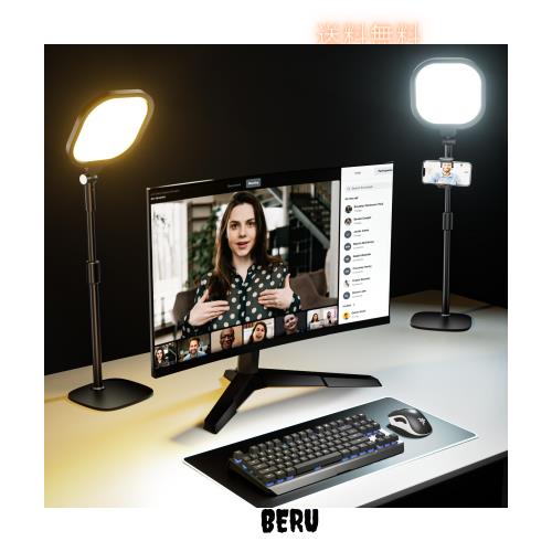 『LitONES新登場』リングライト 女優ライト 卓上 照明 撮影用ライト 面発光 眩しくない 配信用ライト 撮影ライト デスク web会議ライト z LitONES新登場』リングライト 女優ライト 卓上 照明 撮影用ライト 面