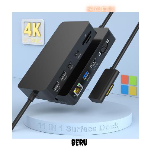 マイクロソフト Surface ドック Surface Dock トリプルディスプレイ(4K HDMI+VGA), 11 in 1 Surface ドッキングステーション Surface Proの通販は 11,506円