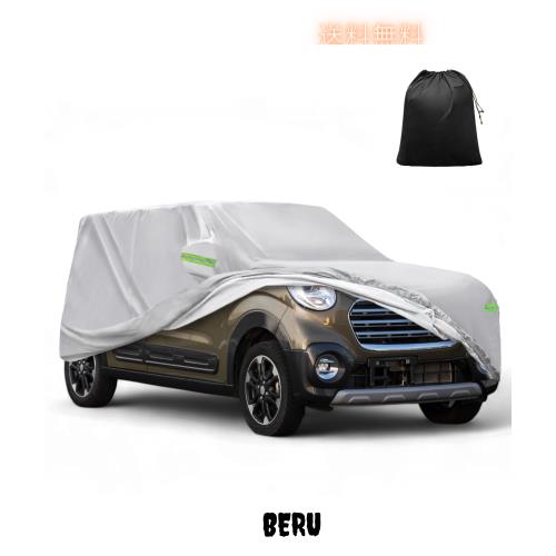 X AUTOHAUX 【ダイハツに対応キャスト/Cast専用】350x148 x143cm 軽自動車カバー ボディカバー カーカバー 撥水性 【台風対策】防風ロー