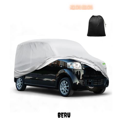 X AUTOHAUX 380x148 x143cm 軽自動車カバー SUZUKIアルト/ワゴンR/ダイハツミラ/ホンダライフ/MAZDAフレアに対応【 凍結防止カバー】暑さ