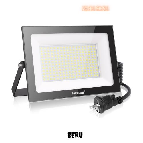 MEIKEE 150W LED 投光器 15000LM 6500K 超薄型 IP66 昼光色 高輝度 工事用ライト ledライト 屋内 屋外用 野外 エクステリア 防水 看板灯 の通販は 5,382円