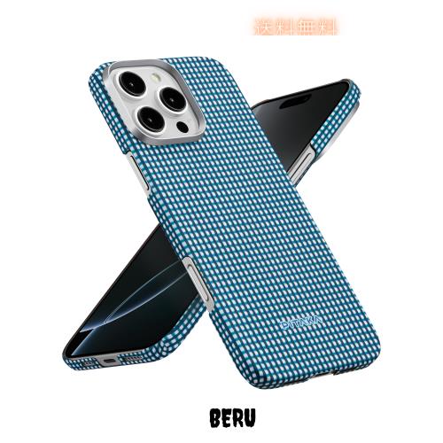 「PITAKA」iPhone 16 Pro Max用 極薄ケース MagSafe対応 上下カバーした アラミド繊維製 ワイヤレス充電対応 耐衝撃 薄型 おしゃれ Ultra