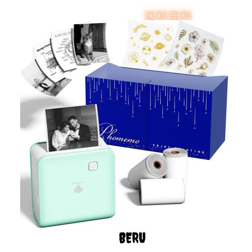 Phomemo P2S サーマルプリンター ミニプリンター スマホ対応 HD感熱紙3本巻付属 ギフトボックス シールプリンター モバイルプリンター モ