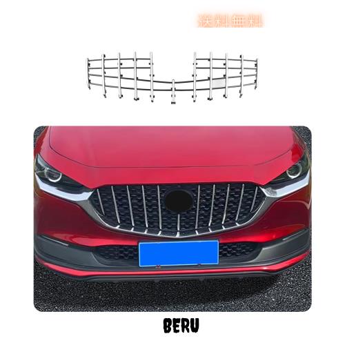 ZUNEIGUNG 新型 マツダ CX-30 DM系 に適合センター グリル モール