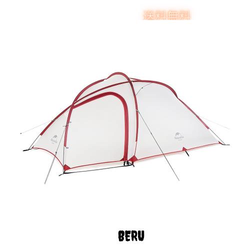 Naturehike Hiby3 2-3人用キャンプ テント