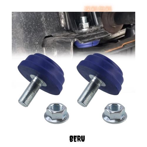 Jeyaic ハイエース TRH/KDH200系 (4WD) 用 フロントバンプストッパー - 車両の振動を効果的に制御