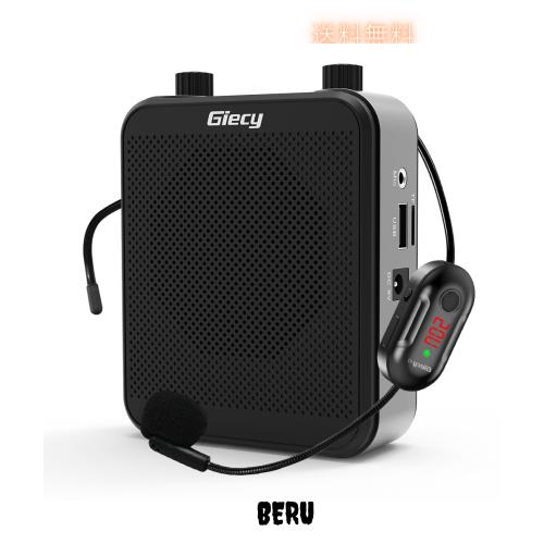 Giecy 拡声器 ワイヤレス拡声器 無線拡声器 ポータブル 小型メガホン30W USB microSD 対応 拡声器ハンズフリー 有線とワイヤレスUHFマイ