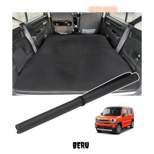 BUYFULL ハスラー ラゲッジマット MR52S MR92S ハスラー専用 荷台マット マジックテープストラップ 巻いて収納可 防水 耐摩擦 耐汚れ 収の通販は 7,328円