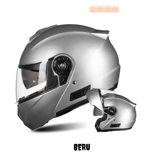 ILM バイク用 システムヘルメット フルフェイス SG/PSC正規品 内装着脱 UVカットシールド インナーバイザー付き 全排気量対応 アジアンフ