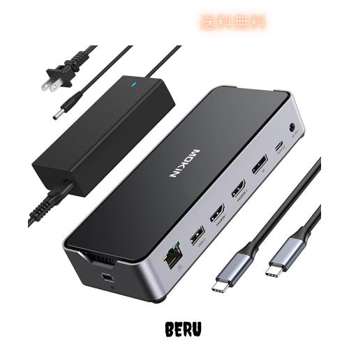 USB Cドッキングステーション 3 モニター ラップトップ MOKIN ドックデュアル モニター 2 HDMI DisplayPort 4K144Hz,USB A 2.0/3.0,USB C