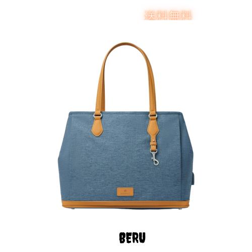 Nordace Siena Pro Tote Plus - 広々とした15インチのラップトップワークトートバッグ。普段使いや旅行に。 ブルー Normal