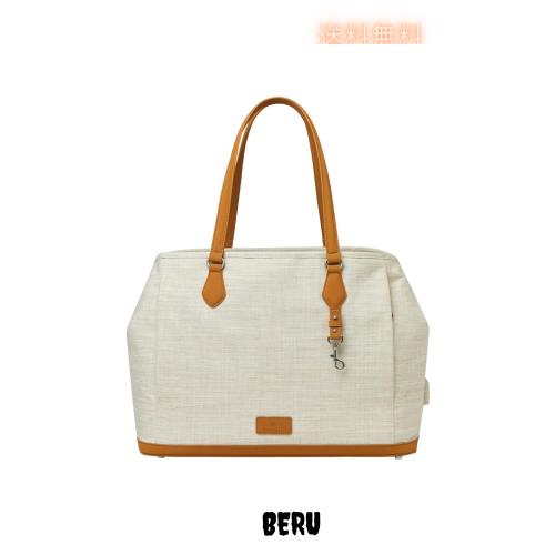 Nordace Siena Pro Tote Plus - 広々とした15インチのラップトップワークトートバッグ。普段使いや旅行に。, ベージュ, Normal 16,229円