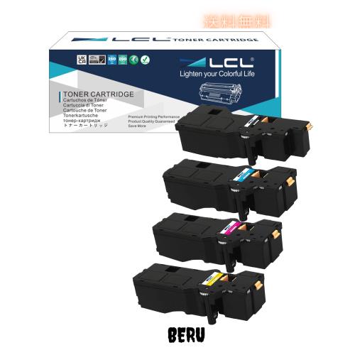 LCL NEC用 PR-L4C150-16 /17/18/ 19 トナーカートリッジ 大容量 互換トナー 4色セット (ブラック/シアン/マゼンタ/イエロー) / Color Mul