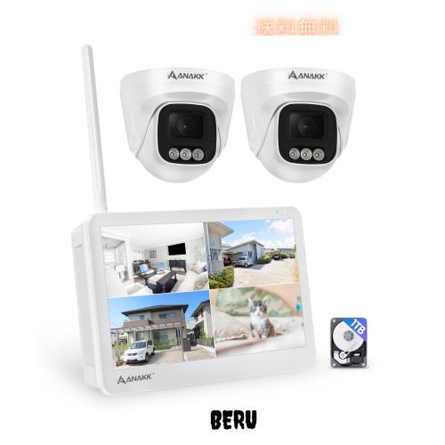 Anakk 防犯カメラ 屋外 ワイヤレス 500万画素 2台 130°広角 IP67防水 モニター付き ドーム型 wifi 監視カメラ 夜間カラー撮影 AI人感セ