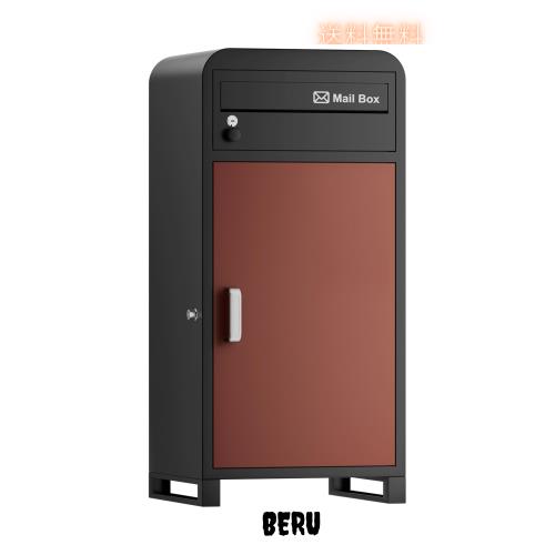 【複数投函可能/ポスト一体型/大容量】 VARNIC 宅配ボックス 組み立て不要 屋外 大容量 宅配BOX 防水・防錆 据え置きベース・マグネット