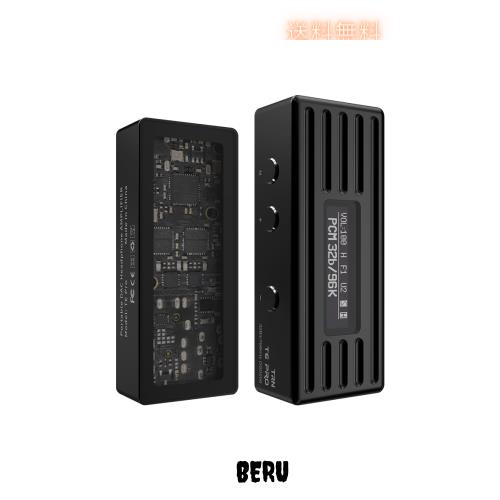 TRN TE Pro 小型アンプ DAC スマホ AMP 【ハイレゾ対応】 32bit/768kHz DSD256 チップCS43198 イヤホンアンプ ポータブル ヘッドホンアン