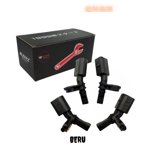 ALZYFZ 4個 車用 ABS スピードセンサー up！ WHT003862 WHT003863 フォルクスワーゲン トゥーラン ザビートル ゴルフ MK7 パサート B8 ポ