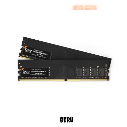 DATO デスクトップ PC用メモリ DDR4 3200MHz 32GB 16GBx2枚 PC4-25600 CL22 1.2V 228ピン 非ECC UDIMM デスクトップ RAM メモリモジュー